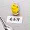 車載攝像頭防水測試設備（IPX8級）