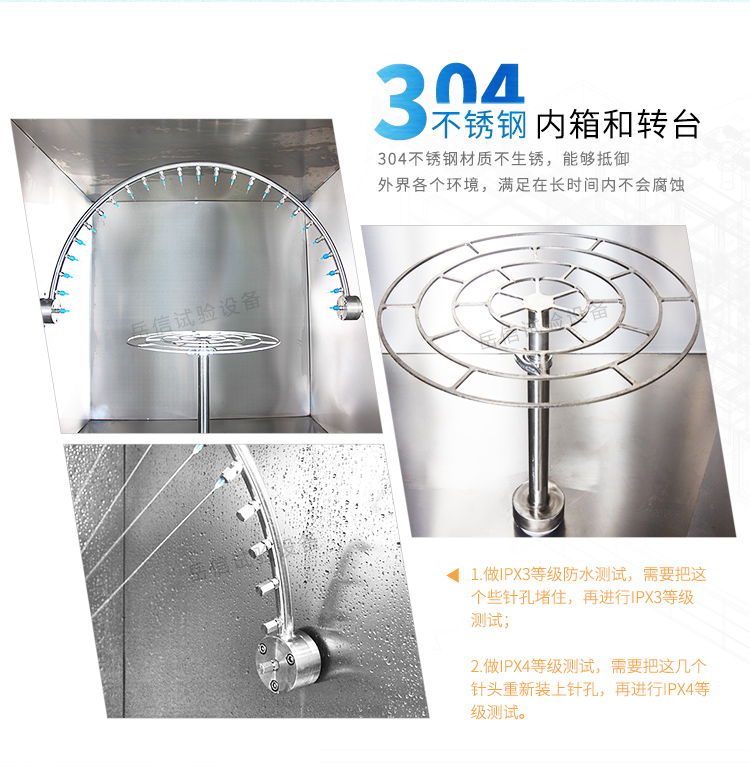 穩(wěn)定性高，無失步情況